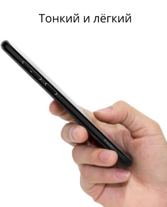 Чехол Spigen Liquid Air Armor Black для Samsung Galaxy S9 Plus