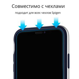 Защитное стекло Spigen GLAS.tR SLIM Full Cover для iPhone XS/X