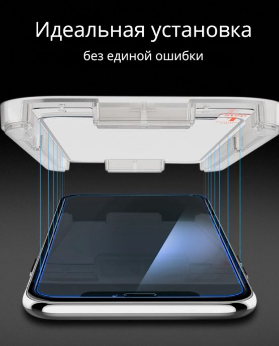 Защитное стекло Spigen EZ FIT GLAS.tR Full Cover для iPhone 11 Pro/XS/X